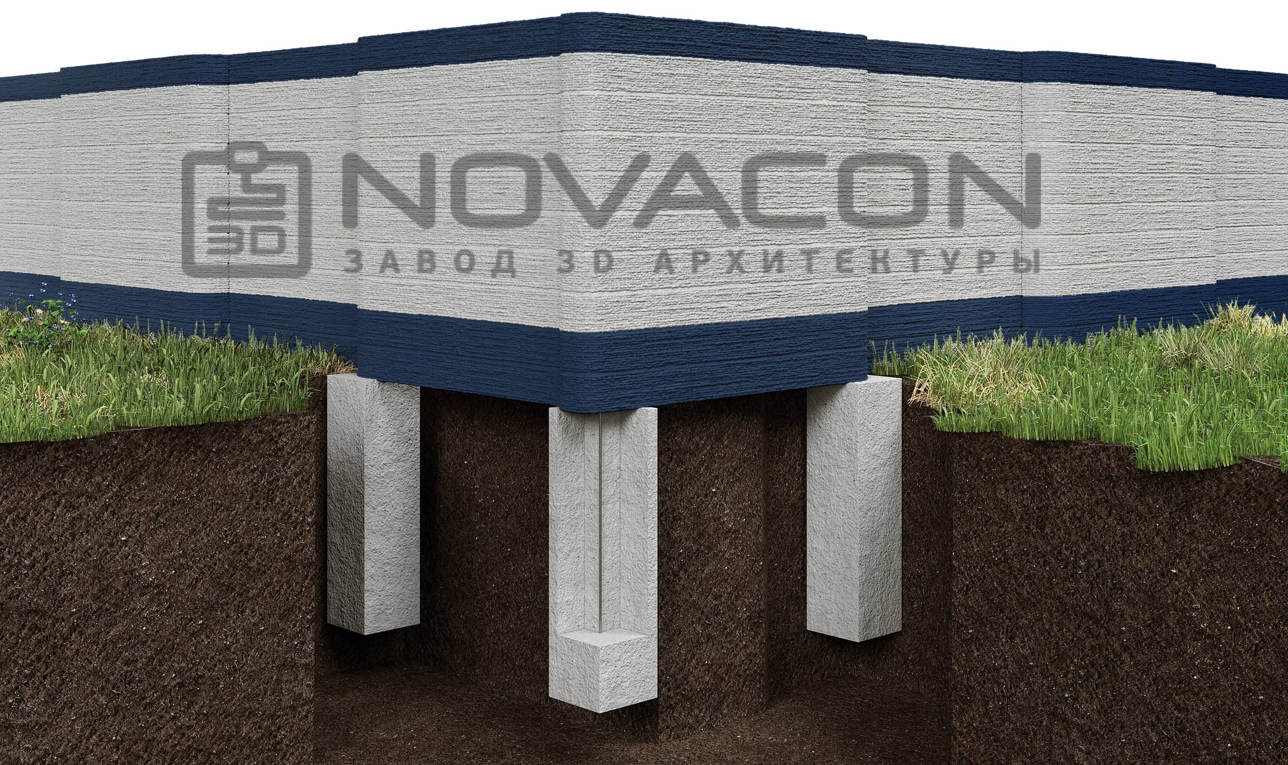 купить наборный бетонный забор