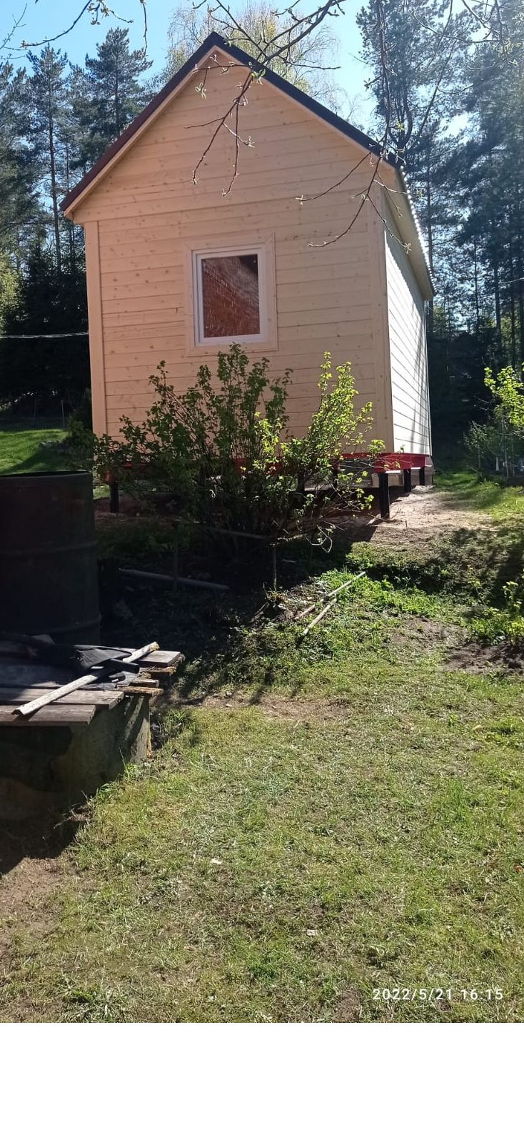 Д-20 Васкелово